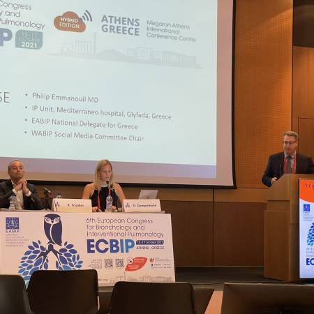 Συμμετοχή του Δρ. Φίλιππου Εμμανουήλ στο 6ο -Υβριδικό- Ευρωπαικό Συνέδριο Επεμβατικής Πνευμονολογίας (ECBIP 2021), 15-17 Οκτωβρίου, Μέγαρο Μουσικής, Αθήνα.